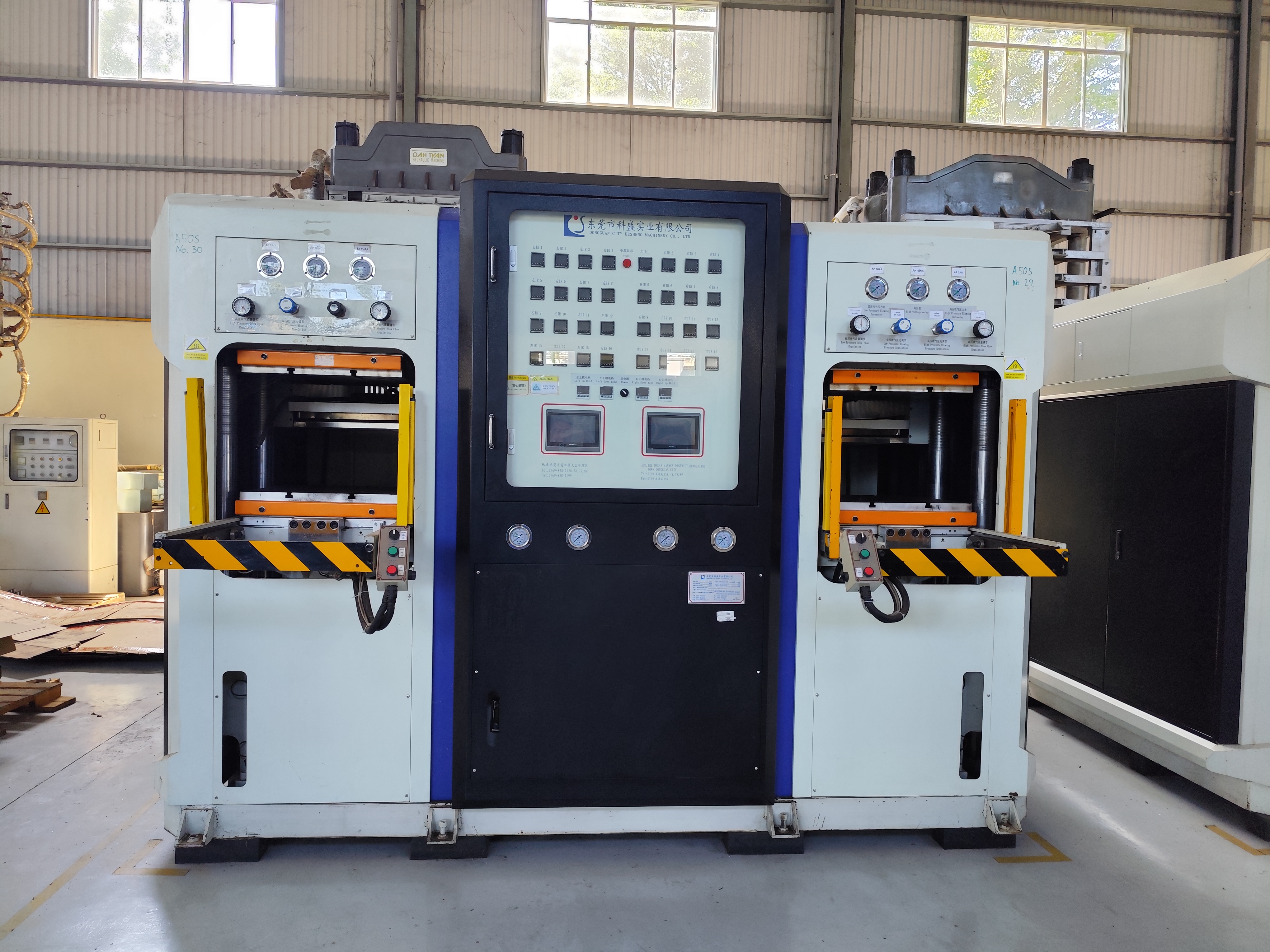 hydraulic pressing machine.jpg
